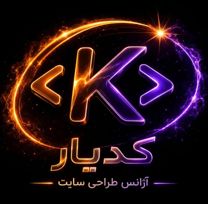 لوگو فروشگاه علیرضا